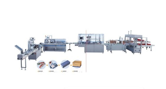 Multifunctional Packaging Production Line