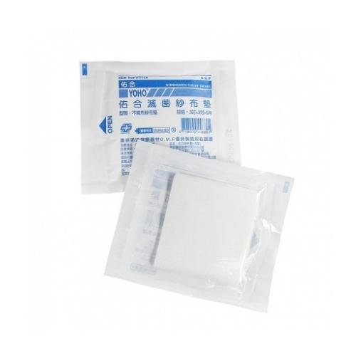 Surgical gauze four-side sealing packaging