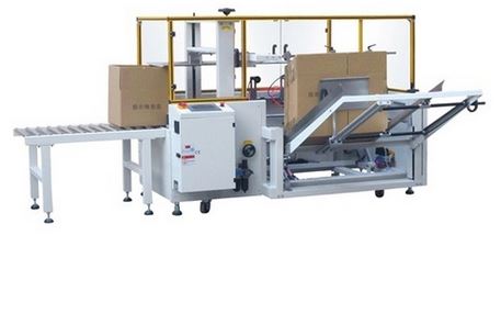 automatic carton folding machine