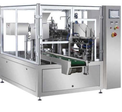 rotary pouch packaging machine