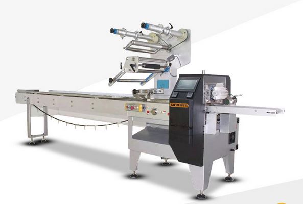 face mask packaging machine