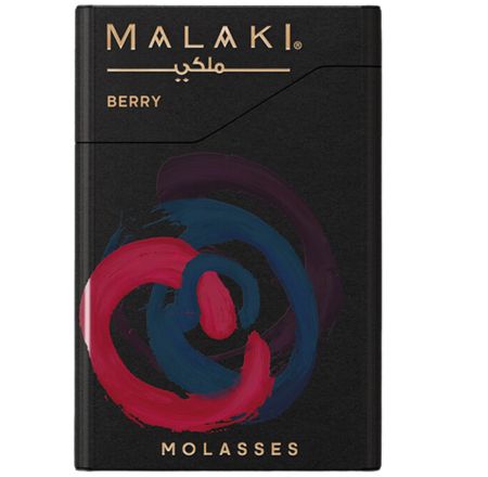 Malaki Berry Molasses