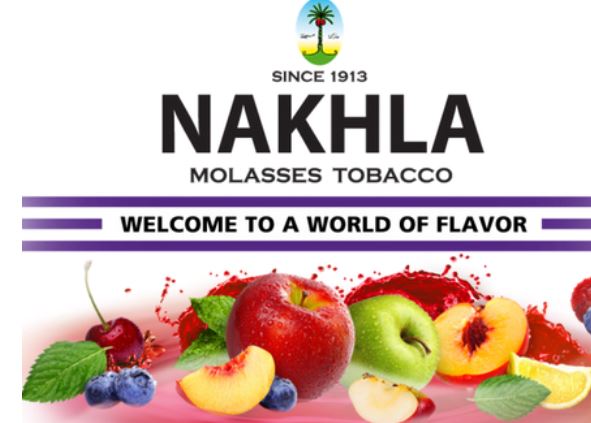 Al Nakhla Tobacco