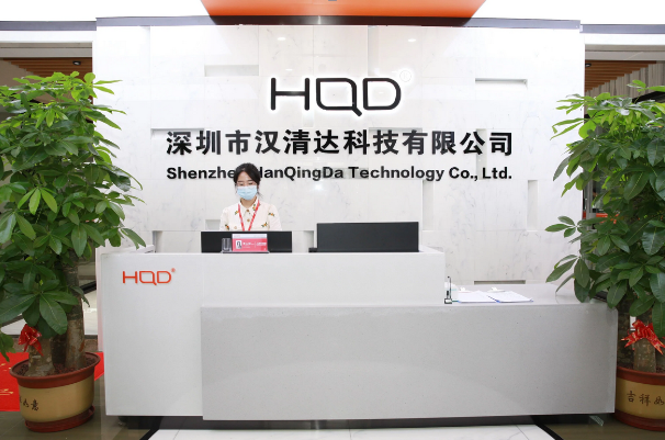 Shenzhen Hanqingda Technology Co. Ltd